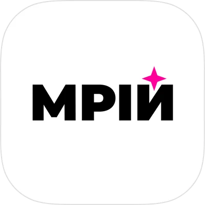 Мрій