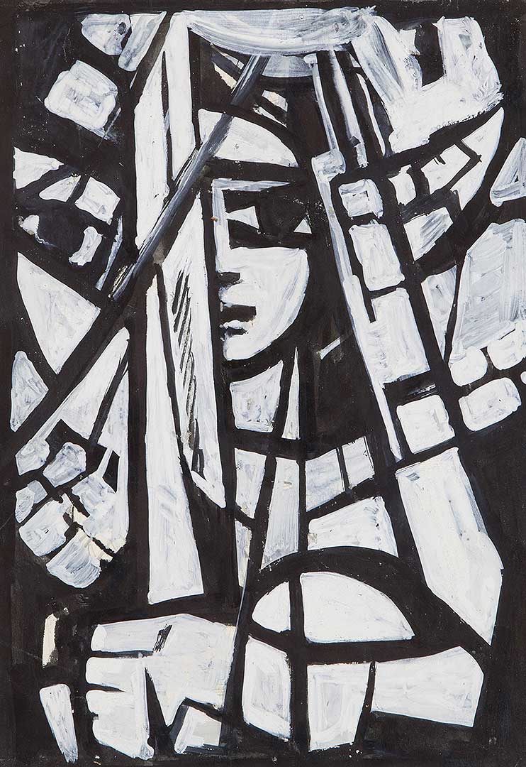 Алла Горська - Наречена 1960