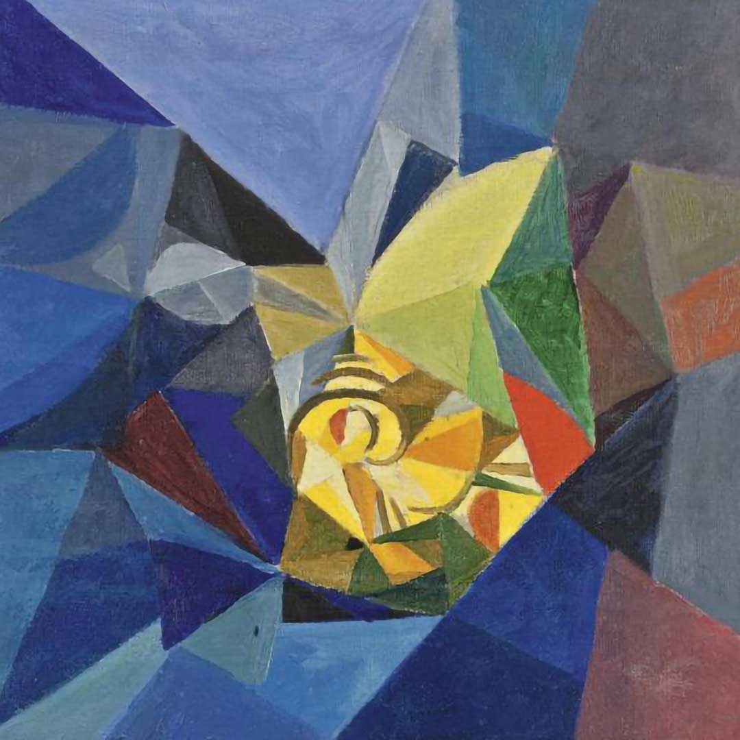 Олександр Богомазов - Абстрактна композиція 1915