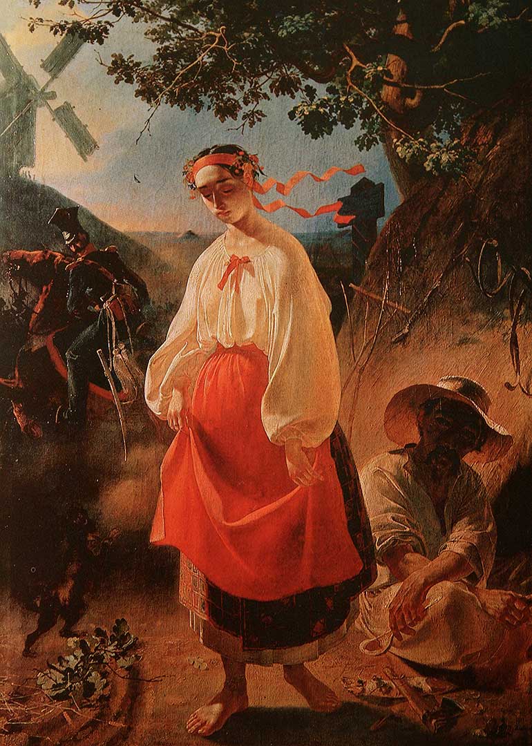 Kateryna 1842
