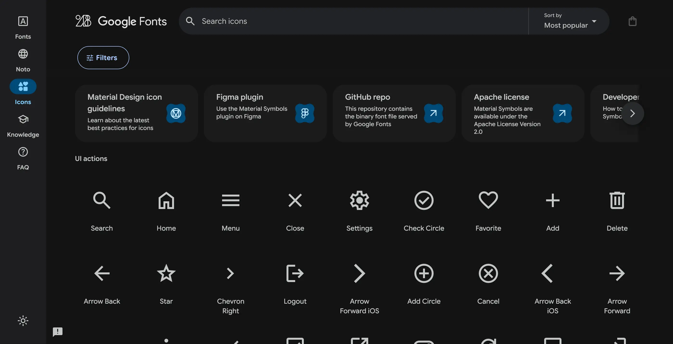 Скриншот: Google Icons