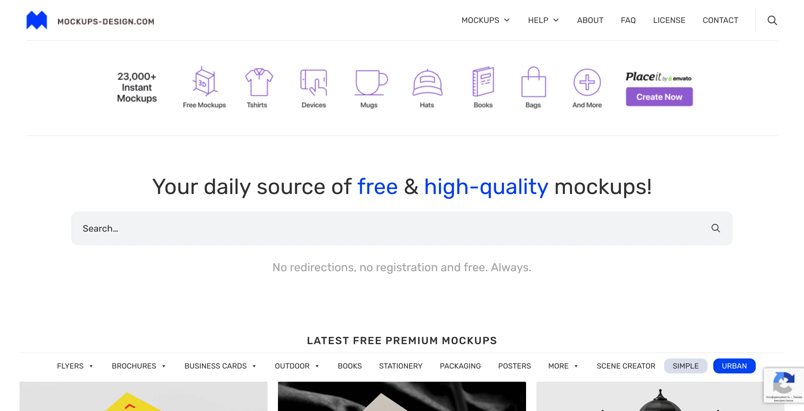 Скриншот: mockups-design