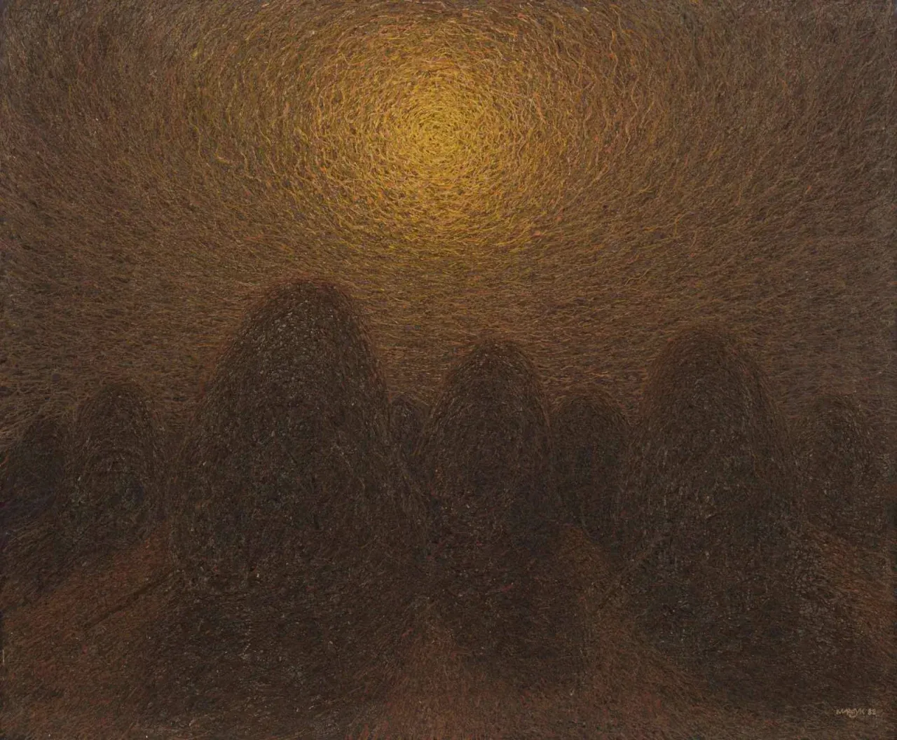 Тут спокій поселився